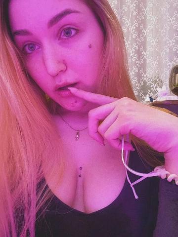 Алла Неповторима Шатура